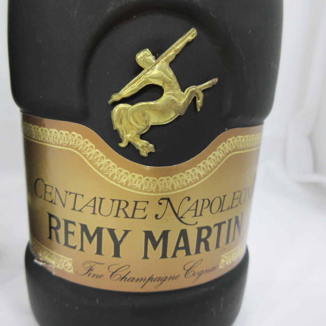 Y*L様 REMY MARTIN セントール・ナポレオン VSOP XO セット
