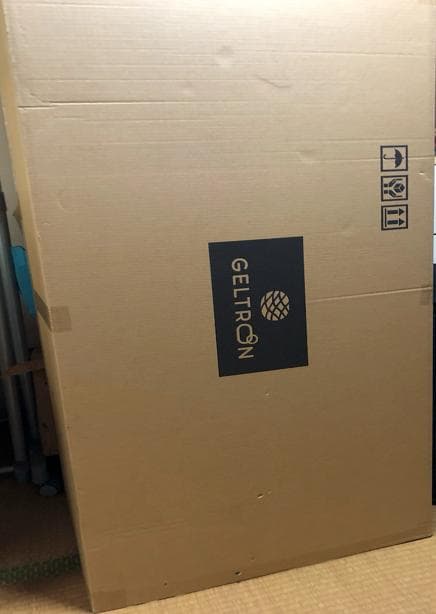 ジェルトロンスーパーエクシードキャビティ（ソフトフォーム無し）＋カバー H150