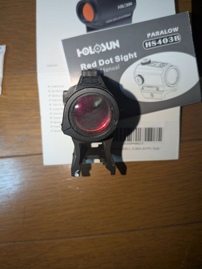 ホロサン　HS403B レッドドットサイト
