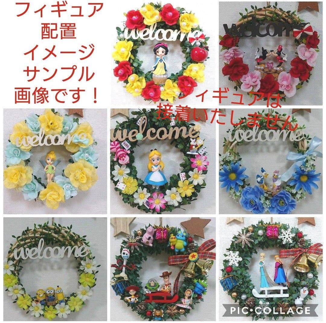 フォトフレーム フラワーリース フラワーバケツ オーダー受付 ウェルカムスペース