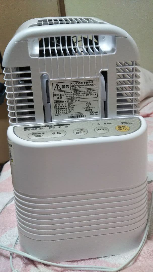 未使用ては、ありませんが、取り外し可能なのて、綺麗に洗えます。