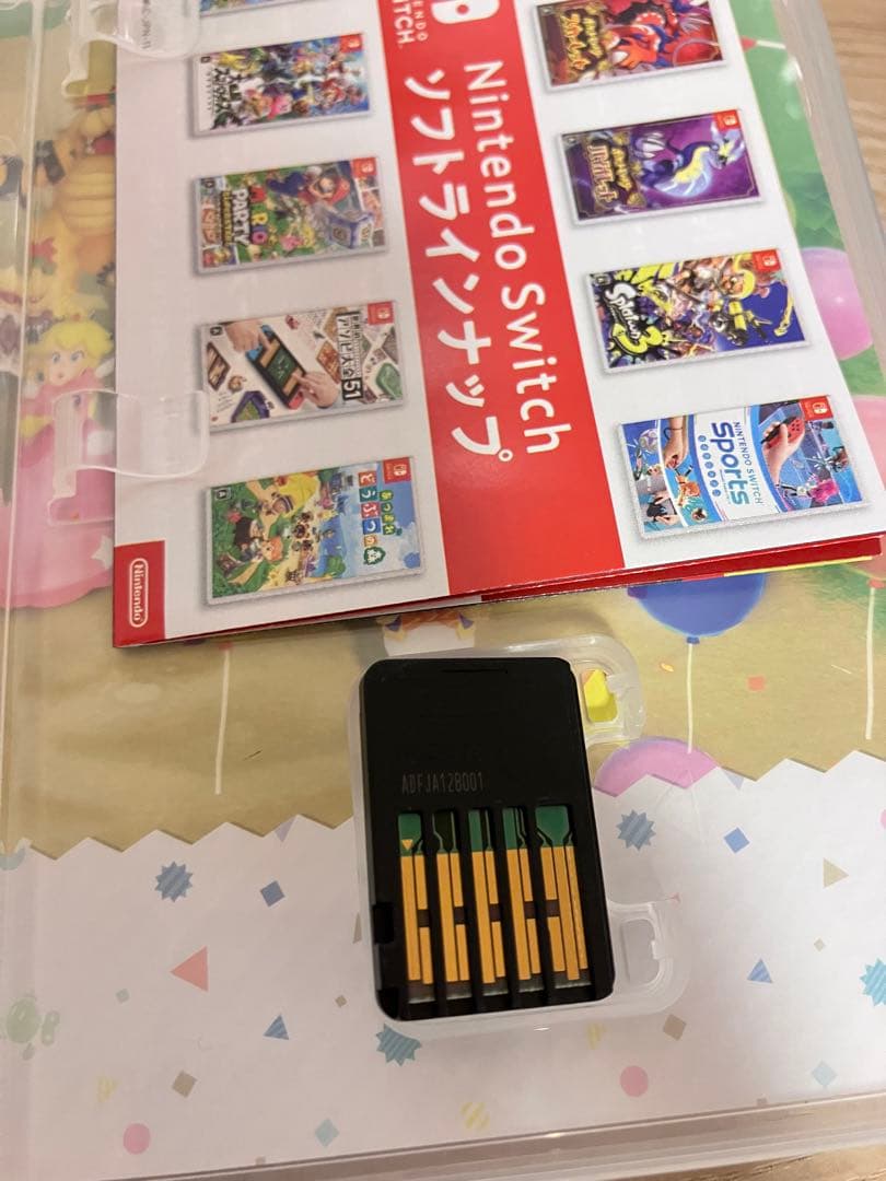 Switch スーパーマリオパーティ 4人で遊べる Joy-Conセット