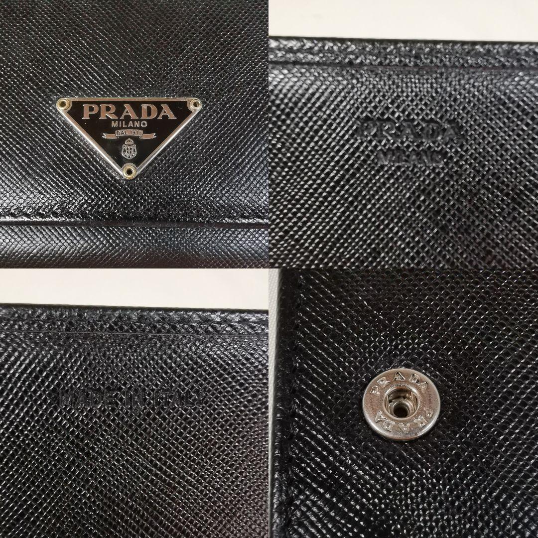 【美品】PRADAプラダ サフィアーノ黒 長財布 新品ショルダー付 鑑定済