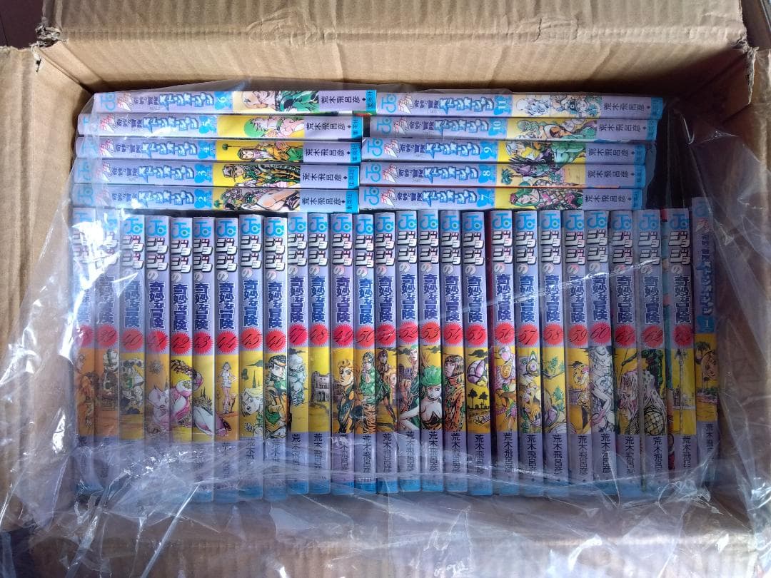 ジョジョの奇妙な冒険 1部～6部 ストーンオーシャン 全巻セット