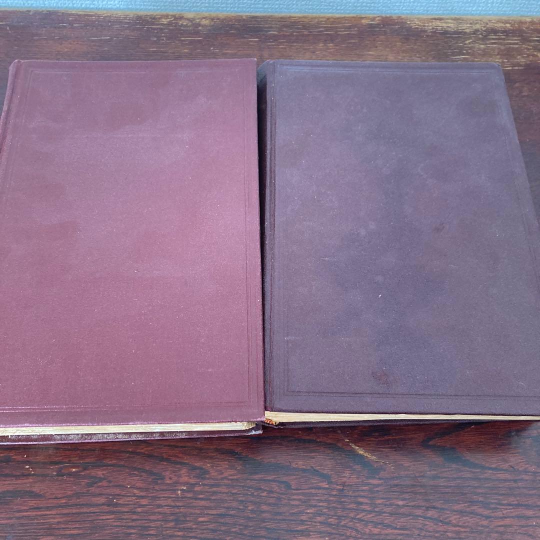 語学・辞書・学習参考書 Elie Cartan Oeuvres Completes