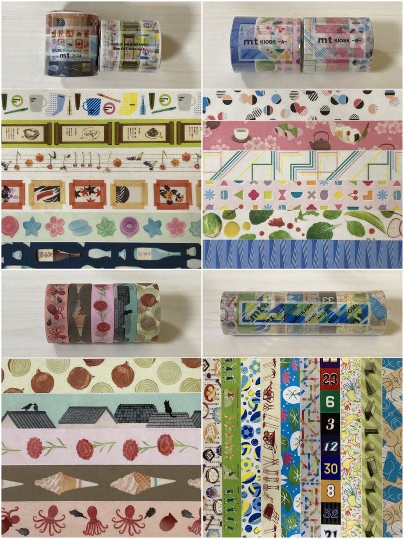 【せぶんすき*】 mt 切り売り