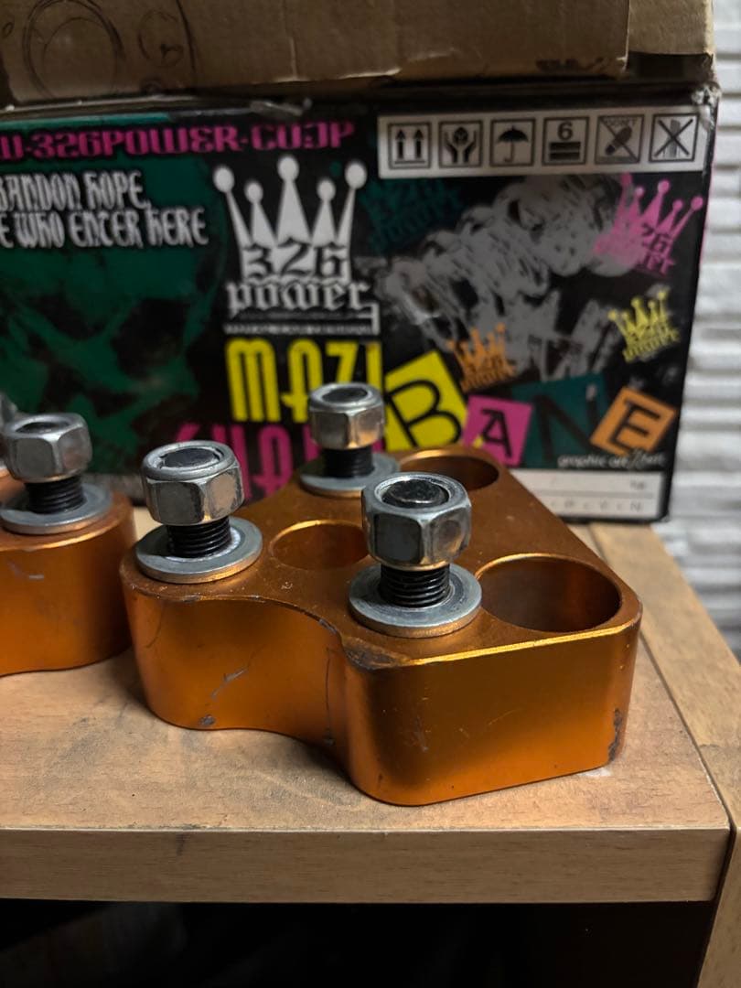 〜*〜様 T-DEMAND イージープロ　　50プリウス用