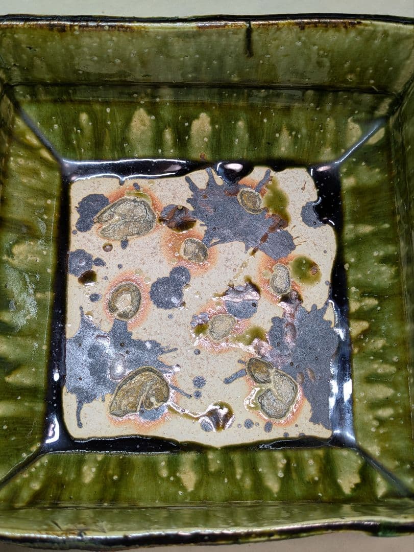 作家　橋口信弘作　織部　陶器　角鉢　深鉢