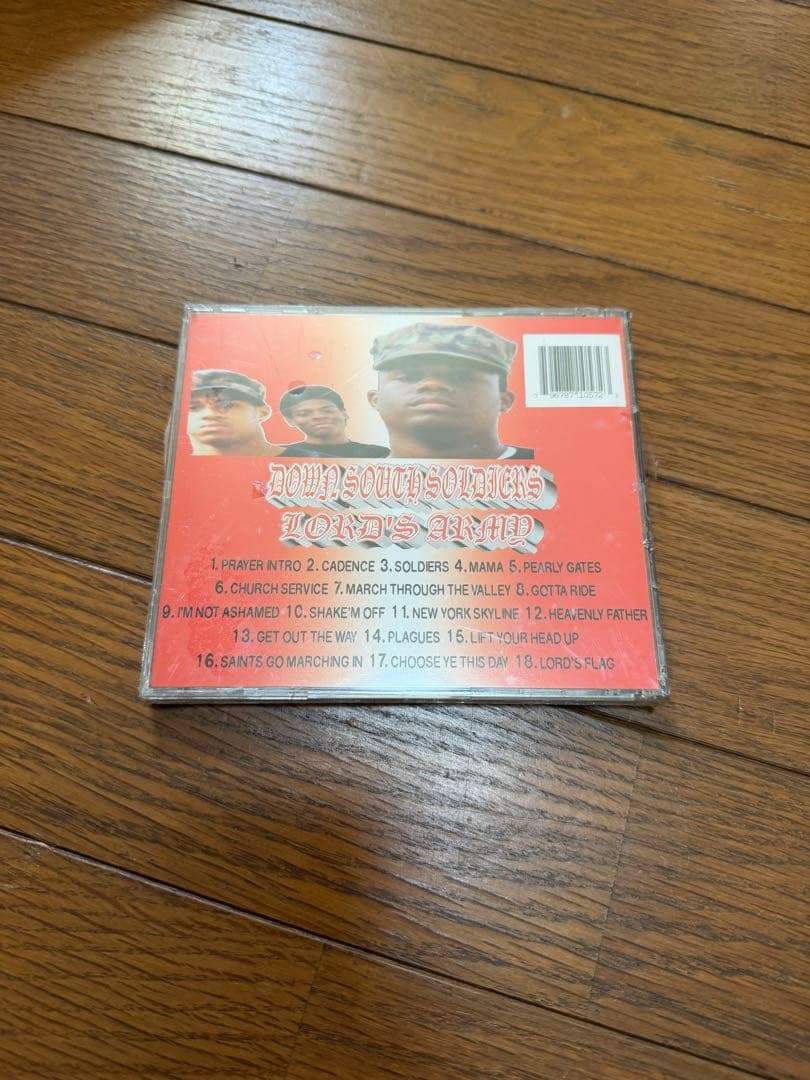 Down South Soldiers – Lord's Army