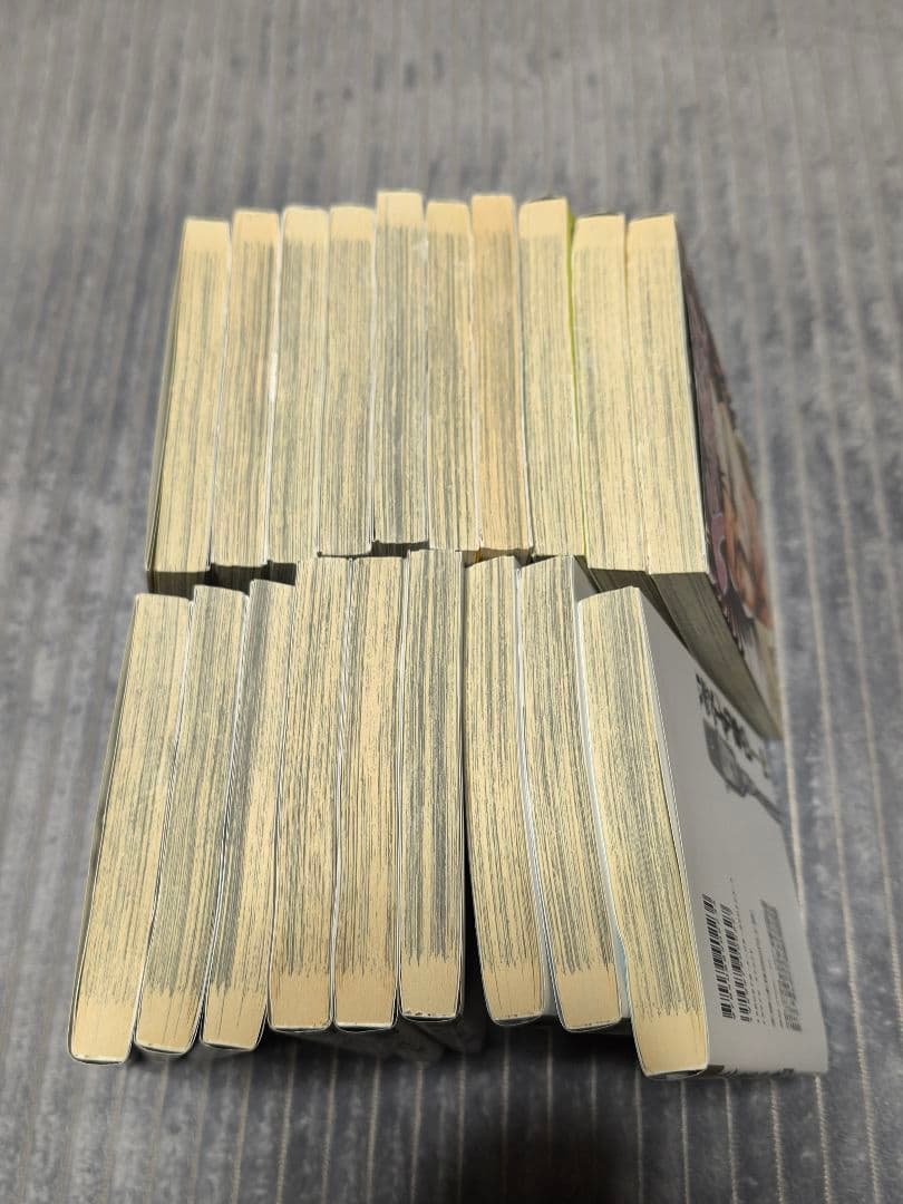 べしゃり暮らし　1〜19巻セット