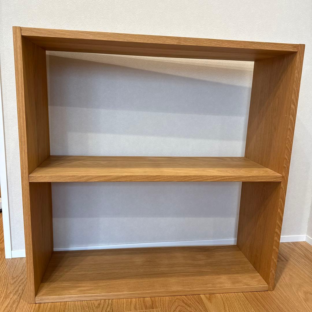 無印良品 スタッキングシェルフ ワイド ２段 オーク材　訳あり
