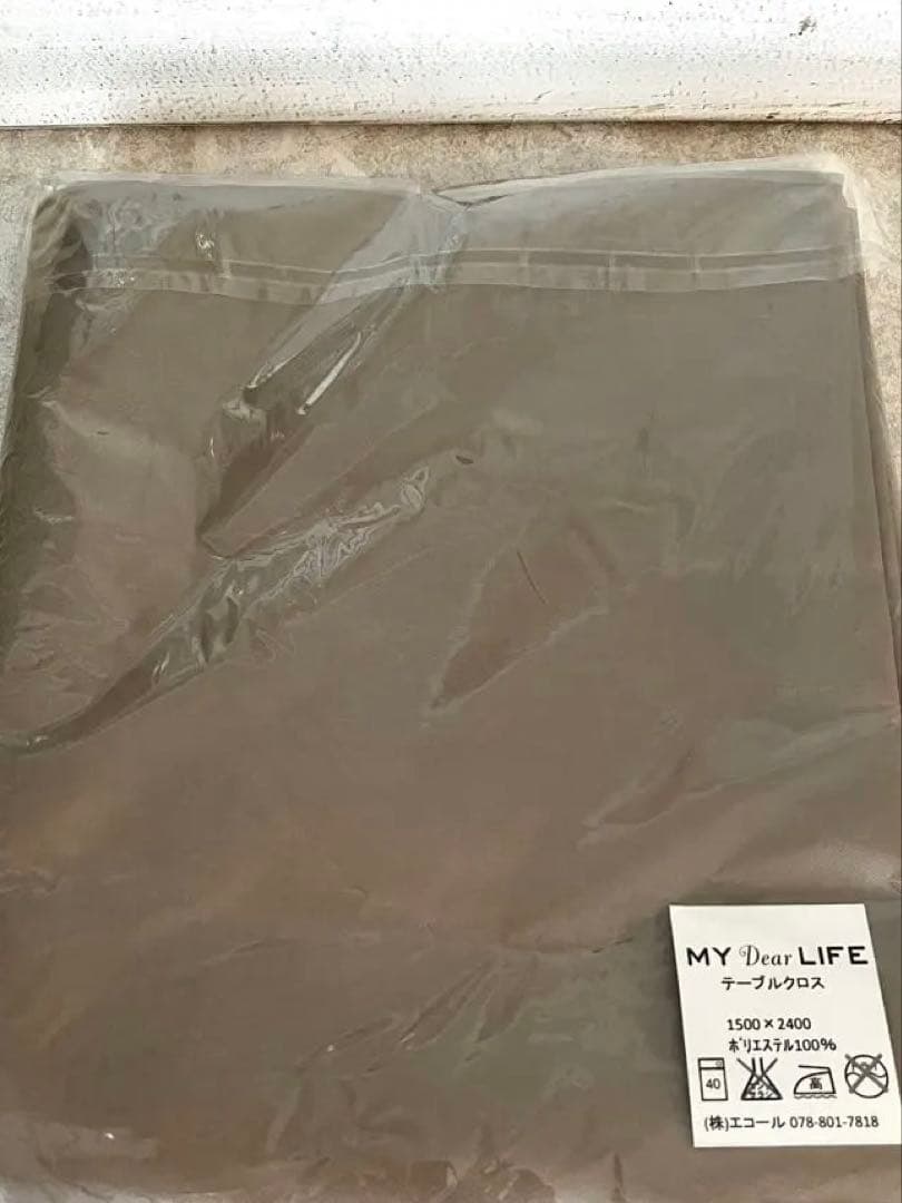【☆新品☆】テーブルクロス グレージュ クリスマス テーブルコーディネート