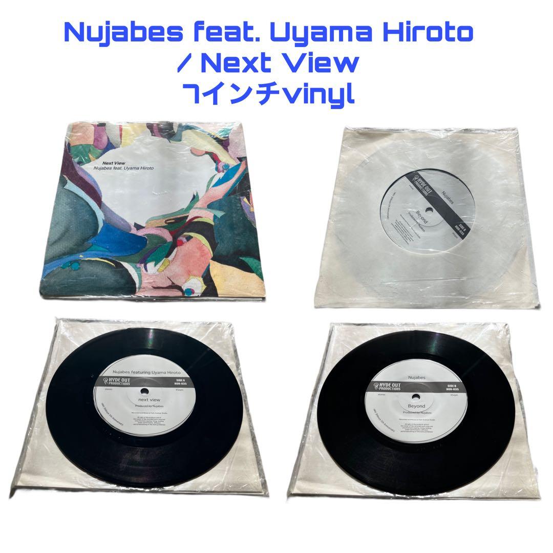 邦楽 Nujabes feat. Uyama Hiroto / Next View