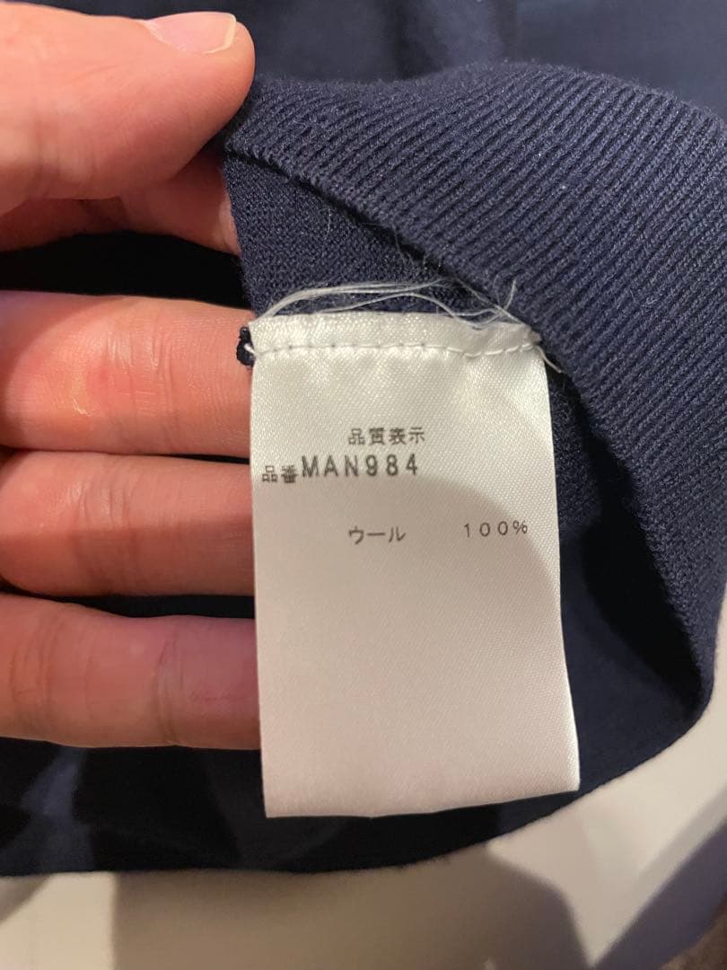 美品 Cruciani クルチアーニ クルーネック ニット ネイビー