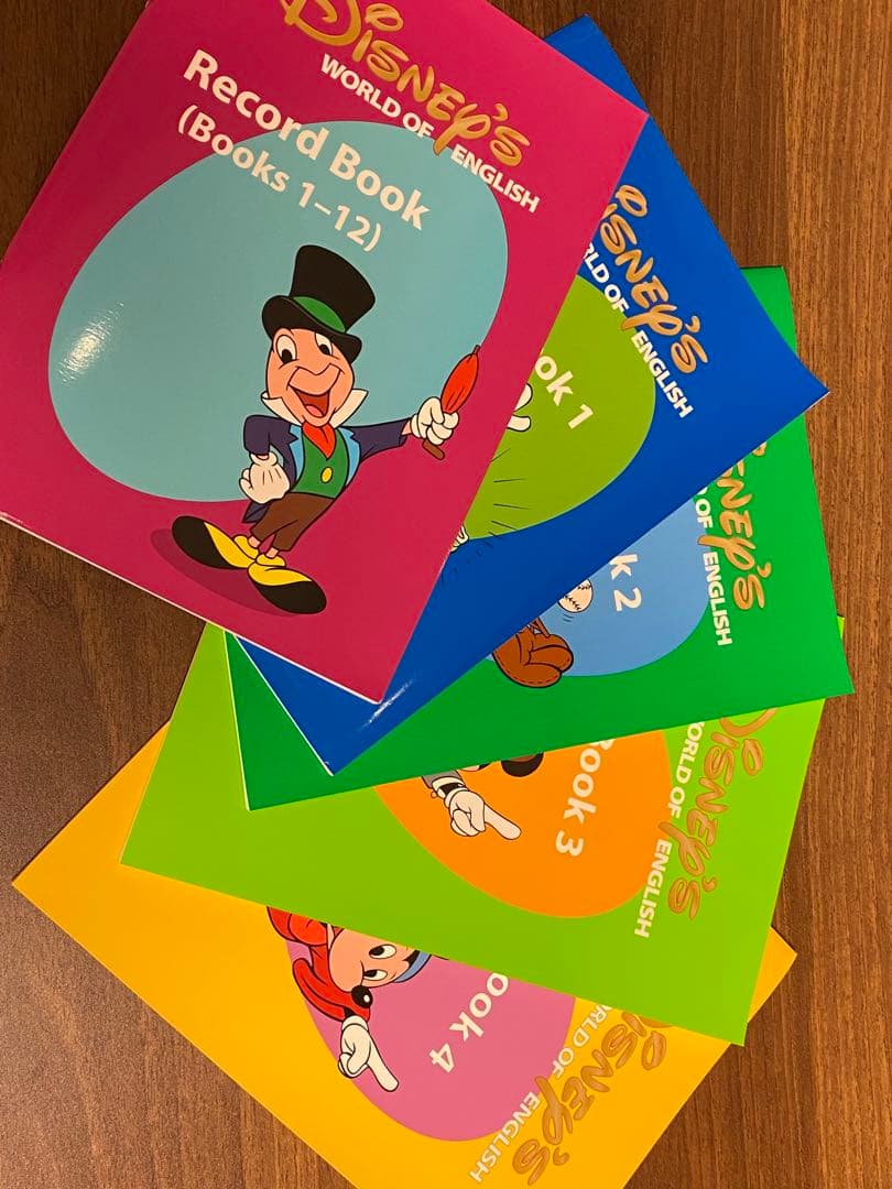 ワールドファミリー ディズニー英語システム