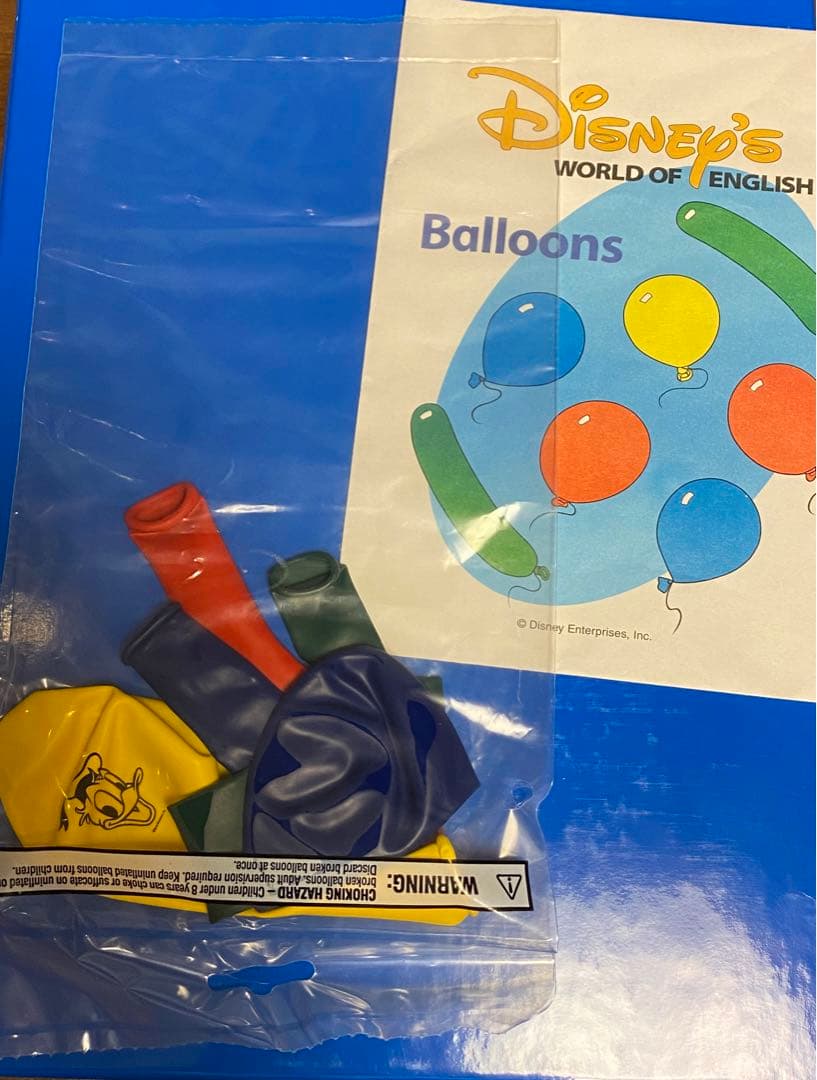 ワールドファミリー ディズニー英語システム