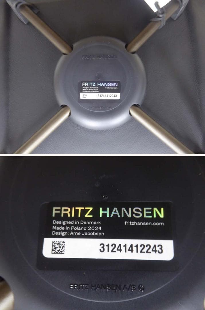 未使用 正規品 フリッツハンセン 2025年製 セブンチェア 本革ブラック-2