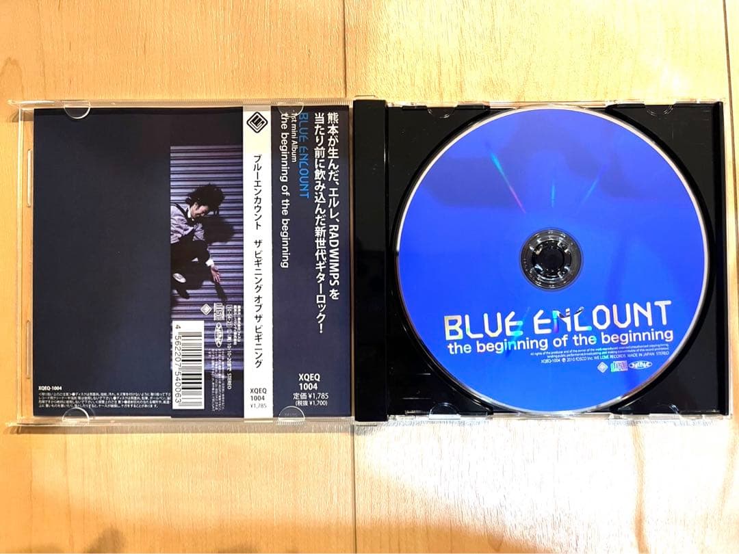 BLUE ENCOUNT ブルエン インディーズ 廃盤 CD