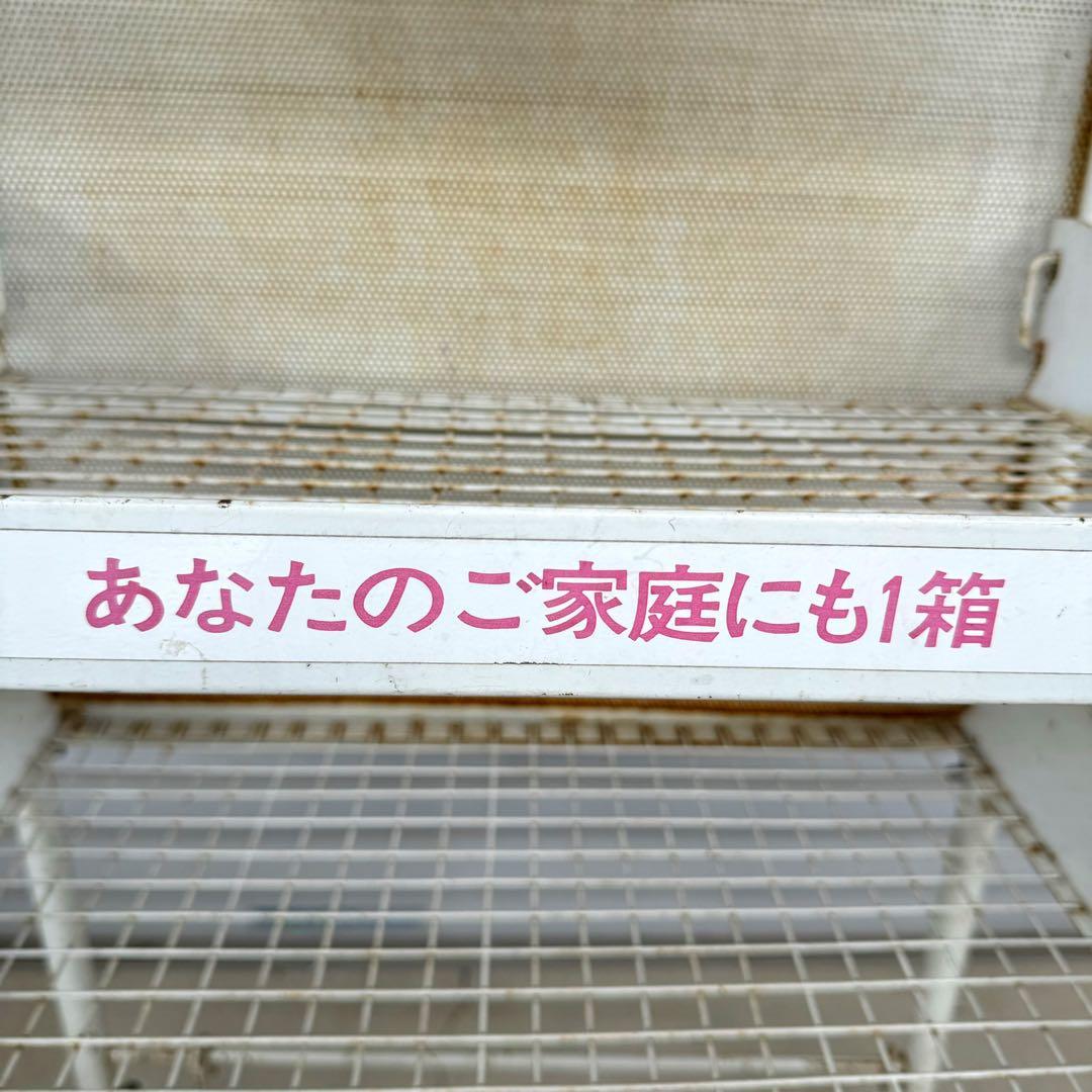 昭和　レトロ　薬局　バンドエイド　陳列棚　鉄　ビンテージ　絆創膏　ディスプレイ