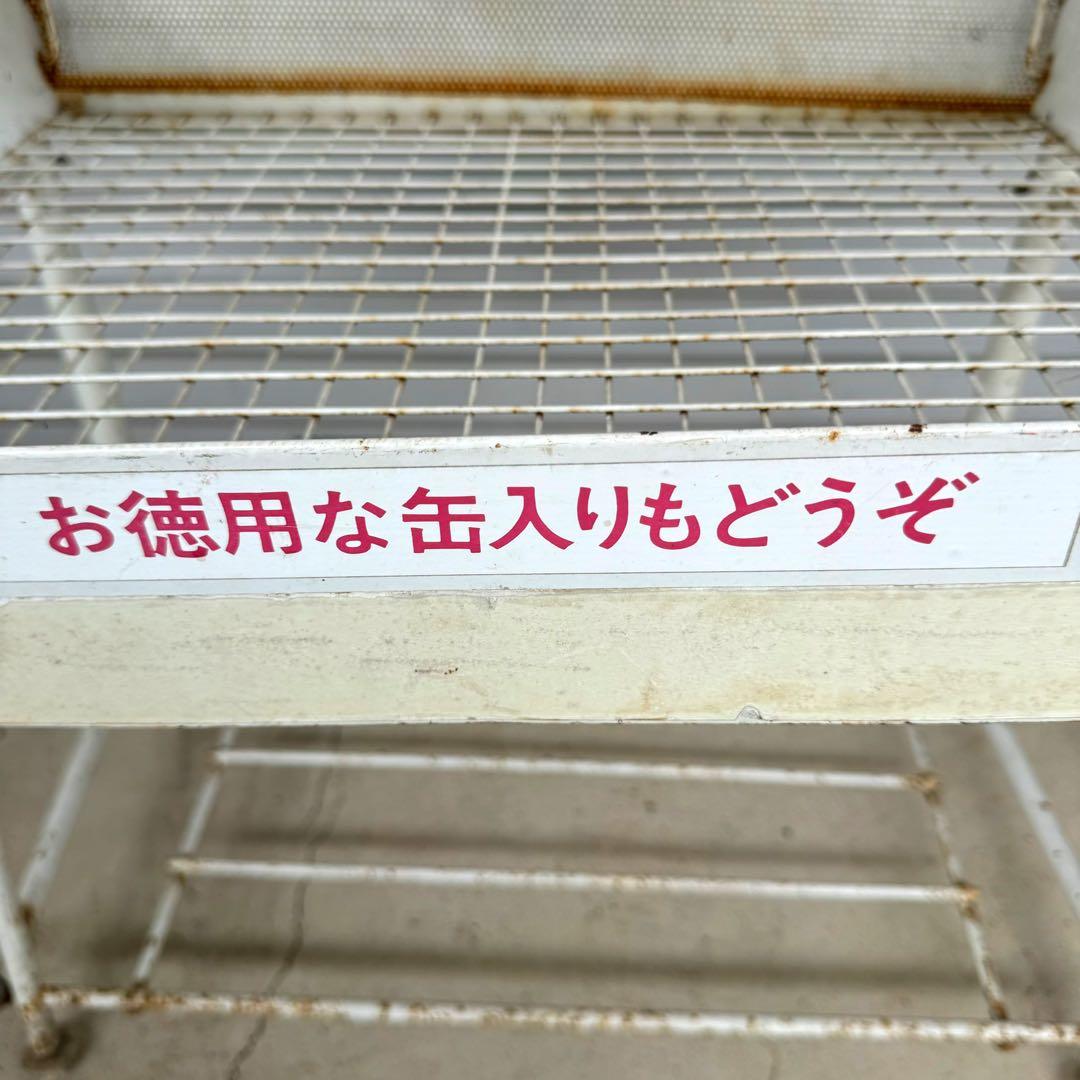 昭和　レトロ　薬局　バンドエイド　陳列棚　鉄　ビンテージ　絆創膏　ディスプレイ