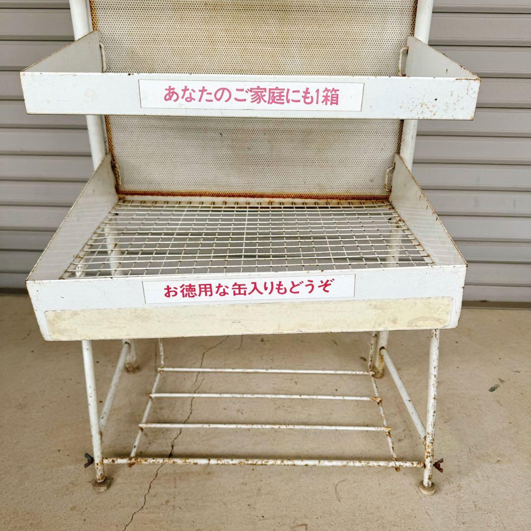 昭和　レトロ　薬局　バンドエイド　陳列棚　鉄　ビンテージ　絆創膏　ディスプレイ