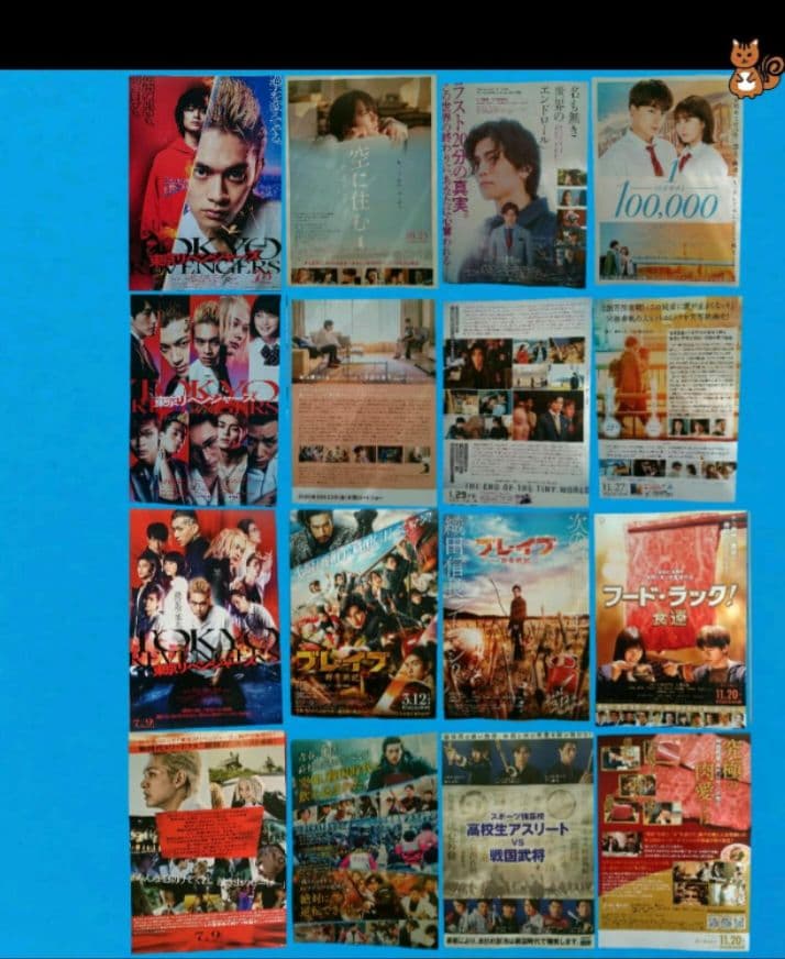 DVD　EXILE LIVE TOUR 2011 TOWER OF WISH