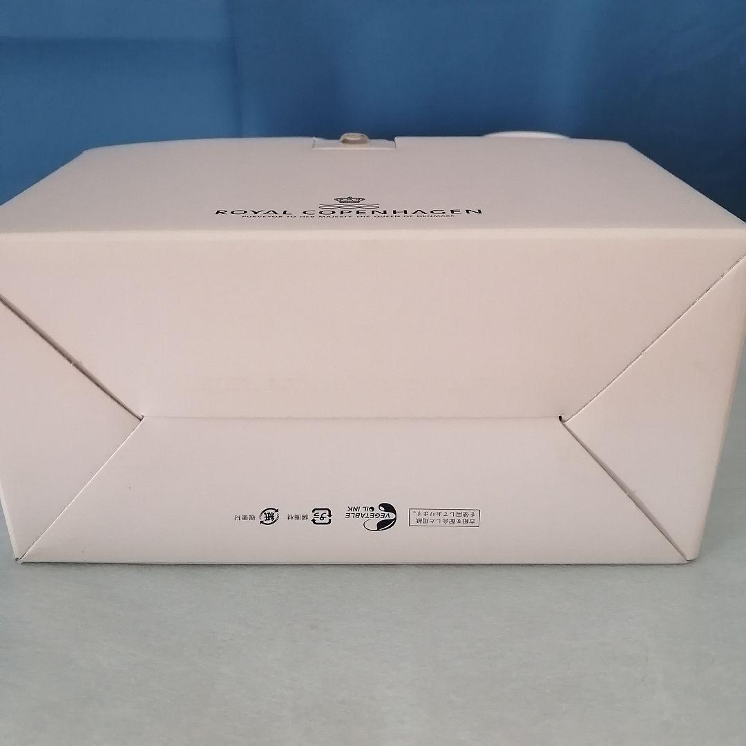 ロイヤルコペンハーゲン ニューシグネチャー♥マグカップ　２個セット 食器