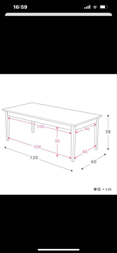 リセノ　リセノプロダクト　炬燵　こたつ　コタツ　テーブル 120センチ