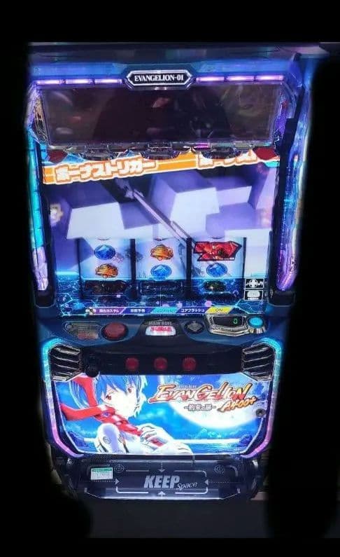 パチスロ実機 エヴァンゲリオン ～約束の扉～ スマスロユニット付