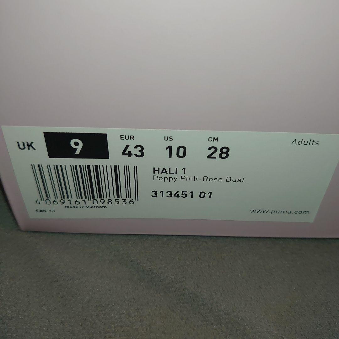 【新品未使用】PUMA HALI 1 size:28cm