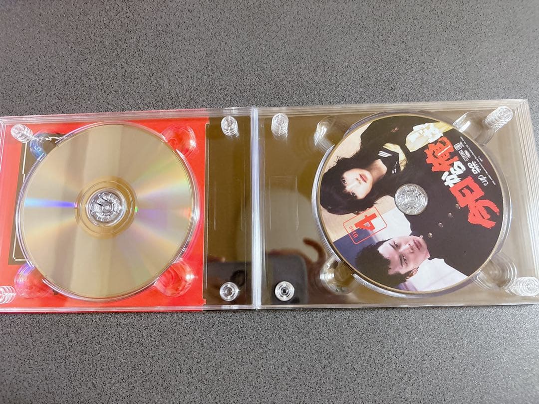 今日から俺は!! DVD-BOX