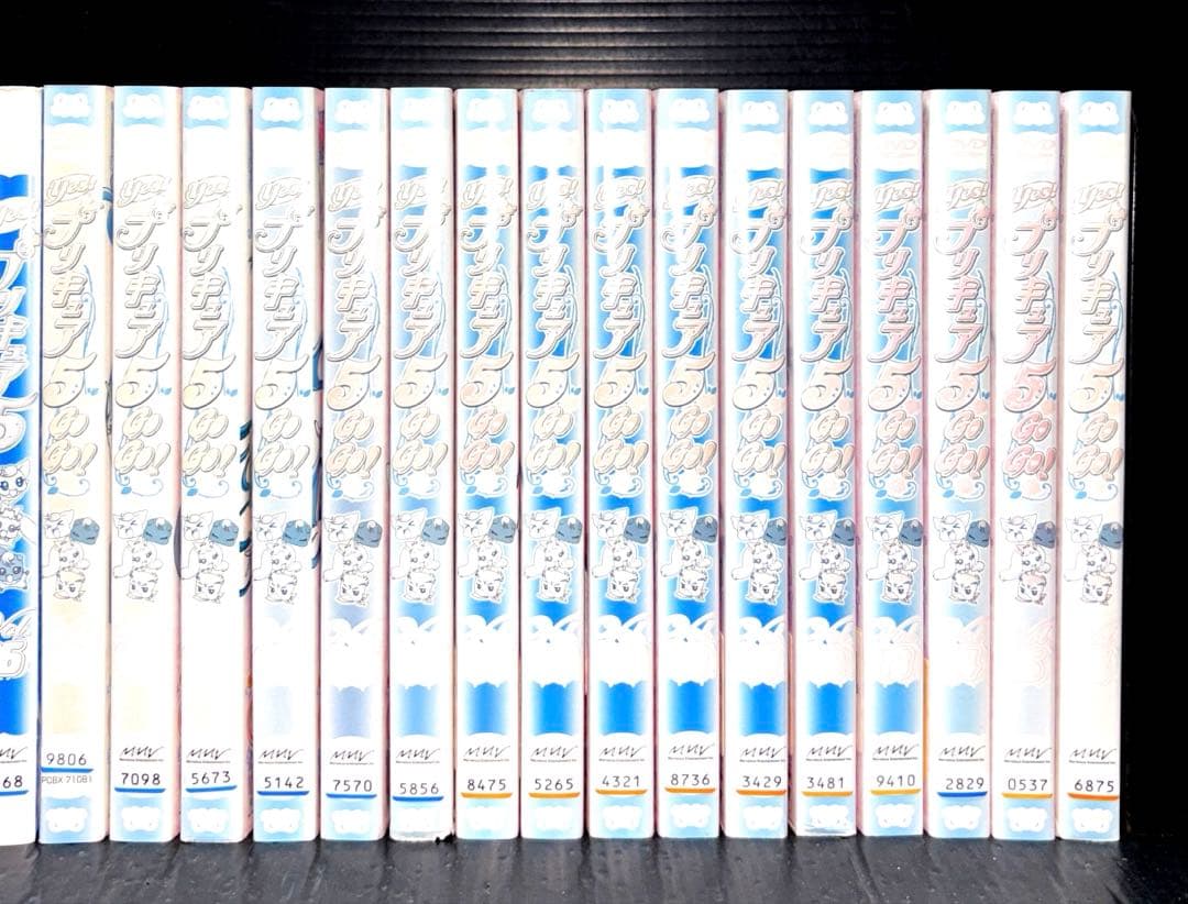 yes! プリキュア5 1-16巻 GO GO! 1-16巻 DVD