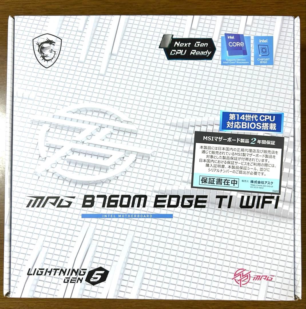 マザーボード MSI MPG B760M EDGE TI WIFI