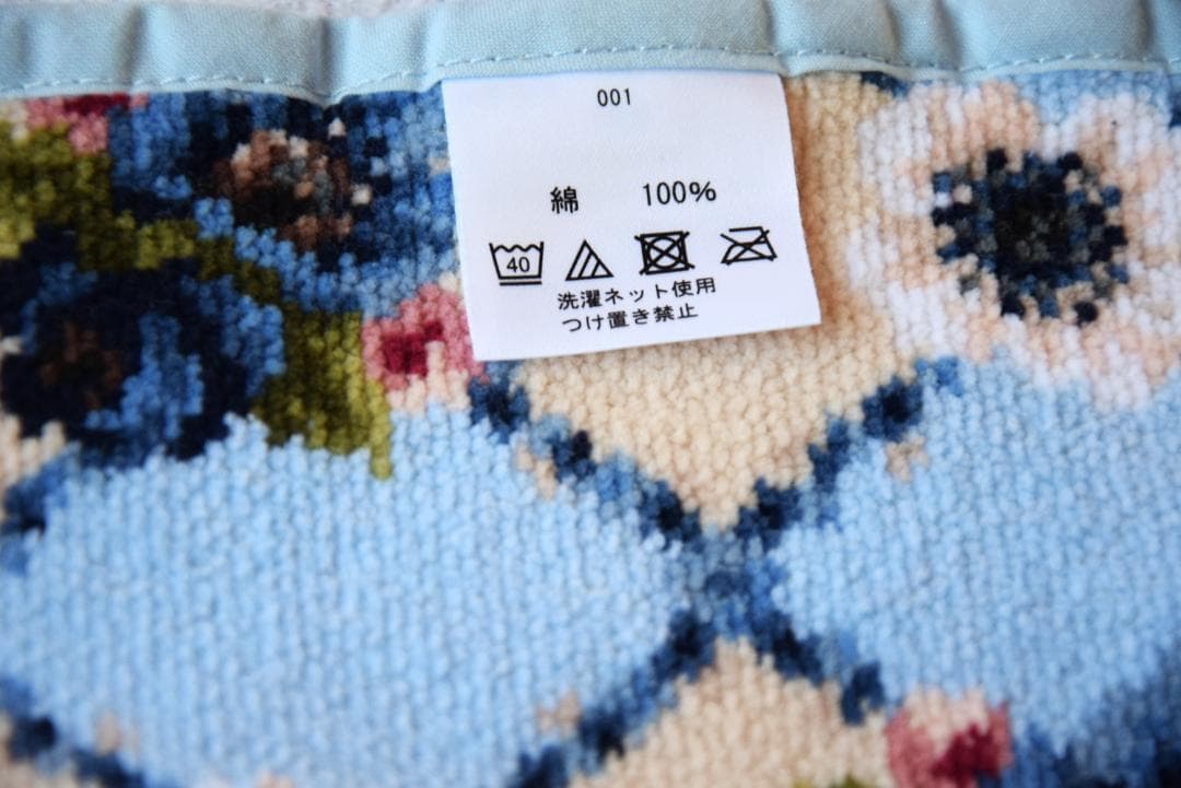 FEILER フェイラー エプロン　アーガイル柄