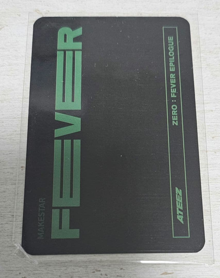 Ateez makestar ユノ 直筆 サイン トレカ