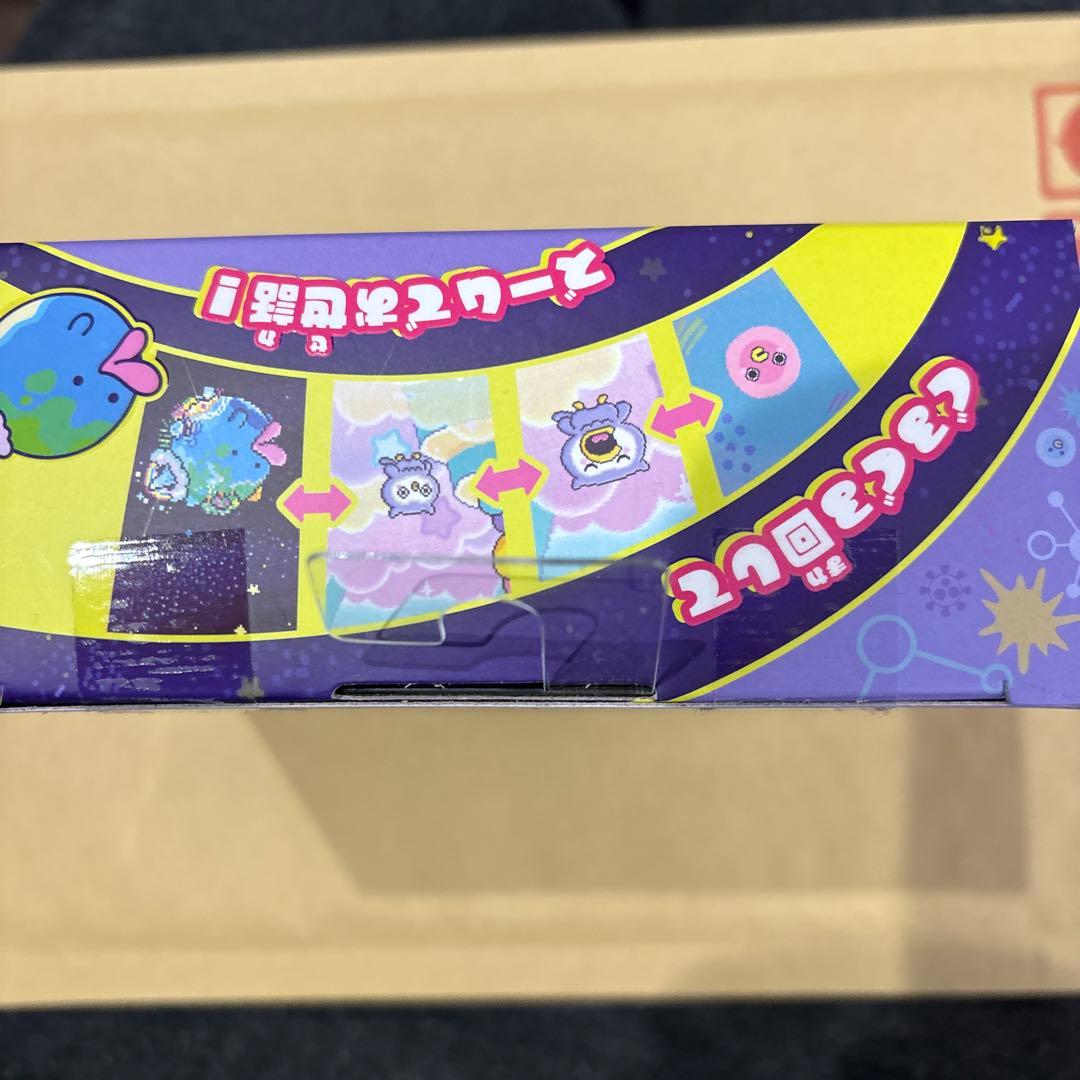 【新品未開封品】たまごっちパラダイス　パープルスカイ　即日発送