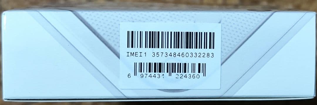 [新品未開封] Nothing phone 3a 8GB/128GB