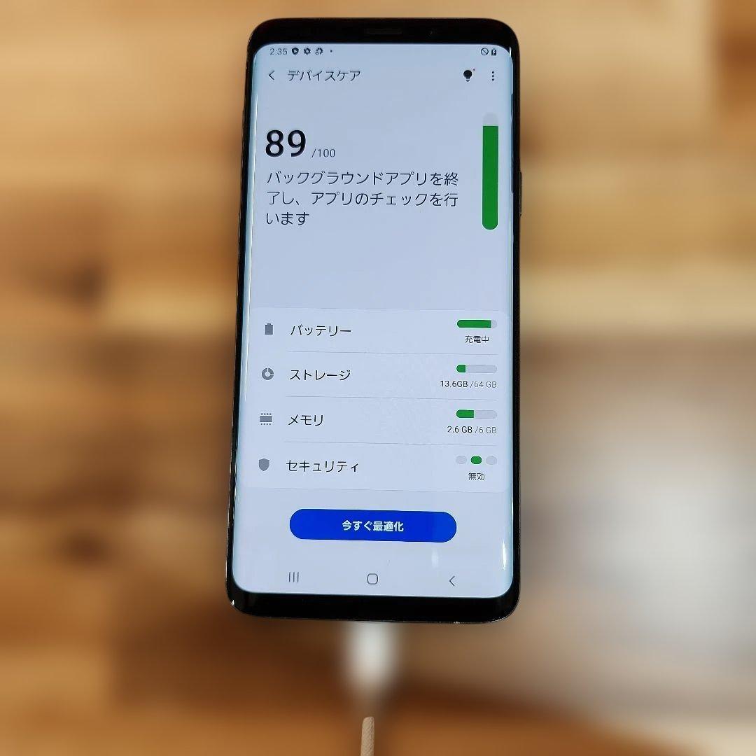C662 au SIMロック解除済み Galaxy S9+ SCV39