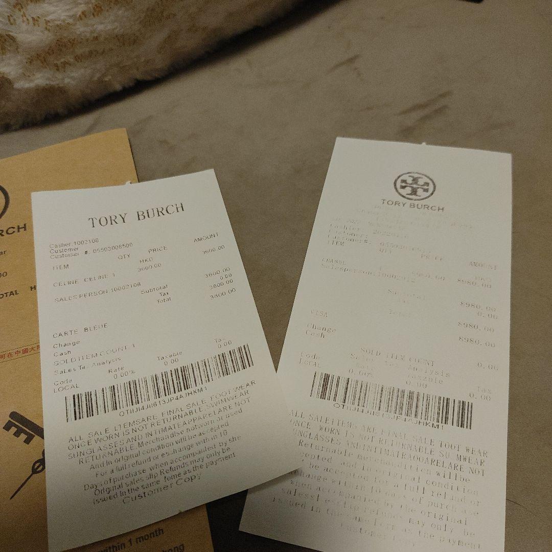 今週限定出品！美品！Tory Burch ミニショルダーバッグ ネイビー