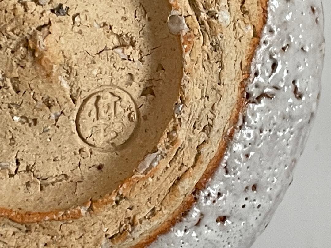 人間国宝　陶芸家　十一代　三輪休雪　三輪休和　萩焼　湯呑　ゆのみ　萩