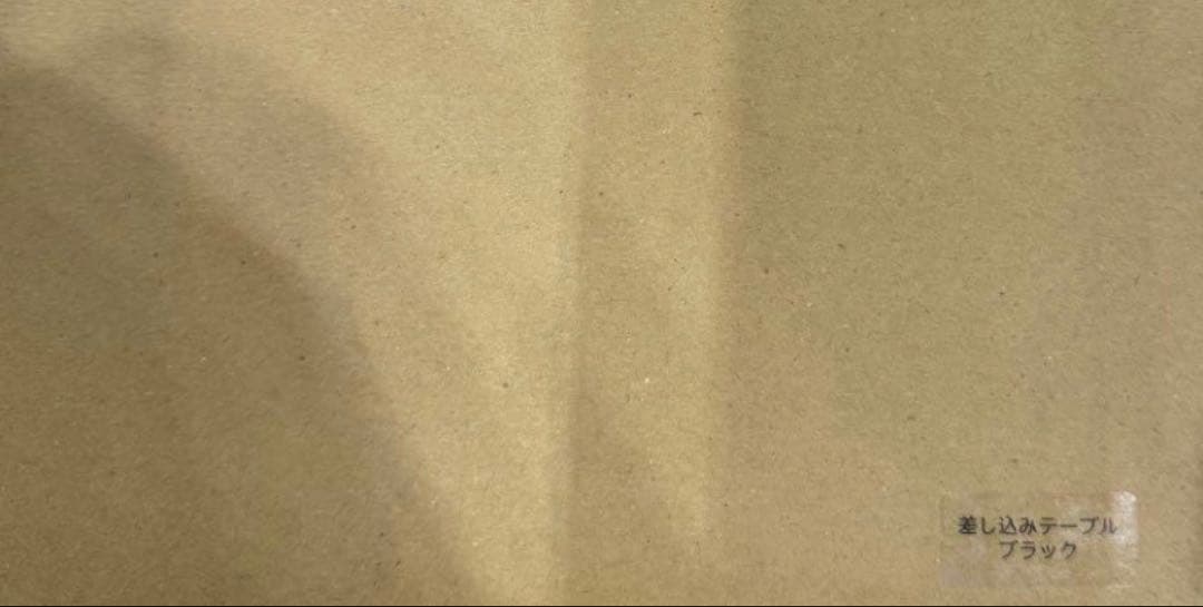 組み立てテーブル　ブラック　JACKALL × TETSUZAN 釣りフェス限定