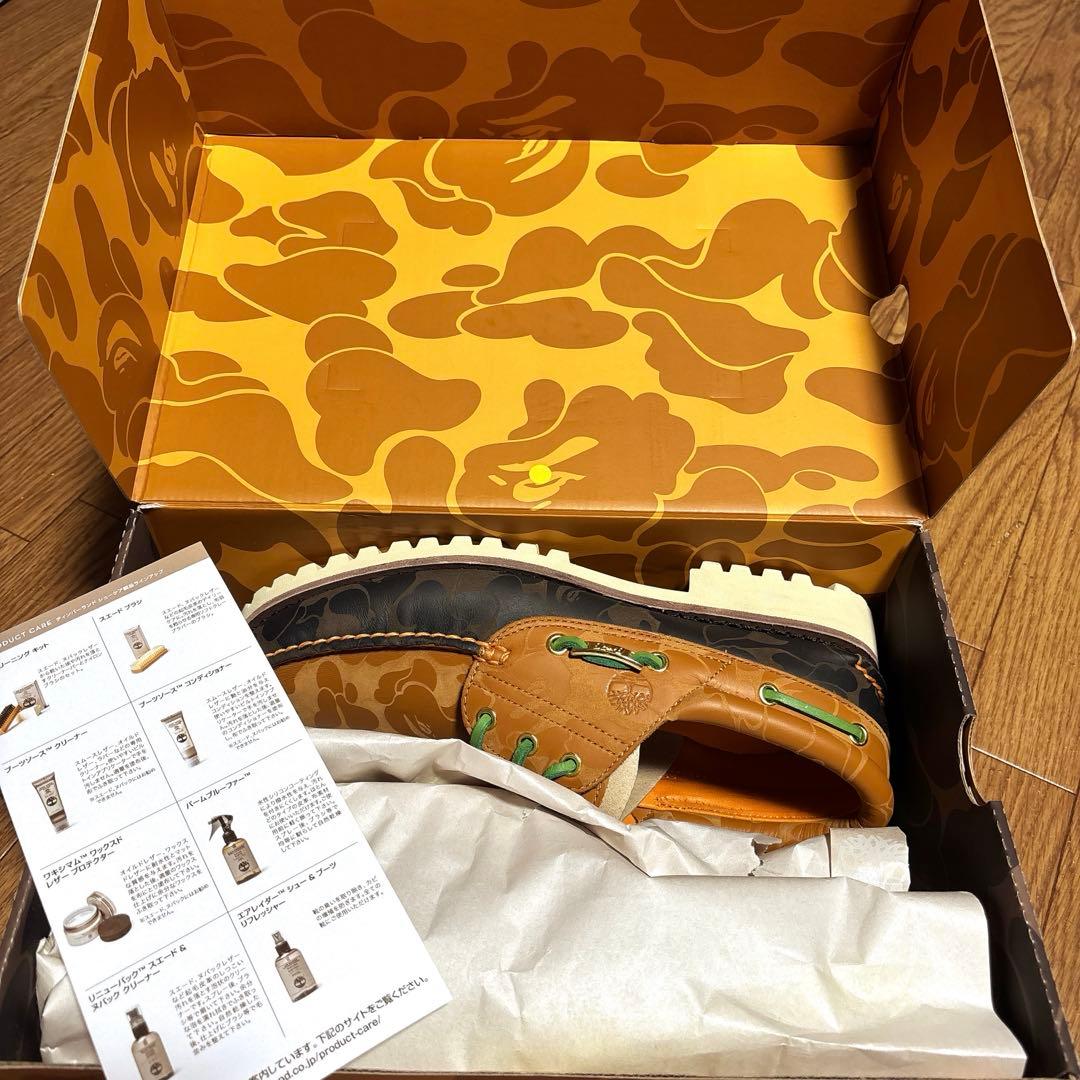 Timberland × A BATHING APE® クラシックラグ