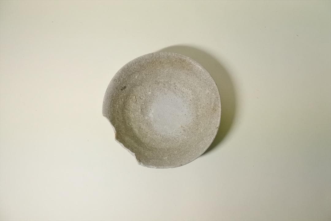 鎌倉時代　常滑　山茶碗　骨董品　アンティーク　e h