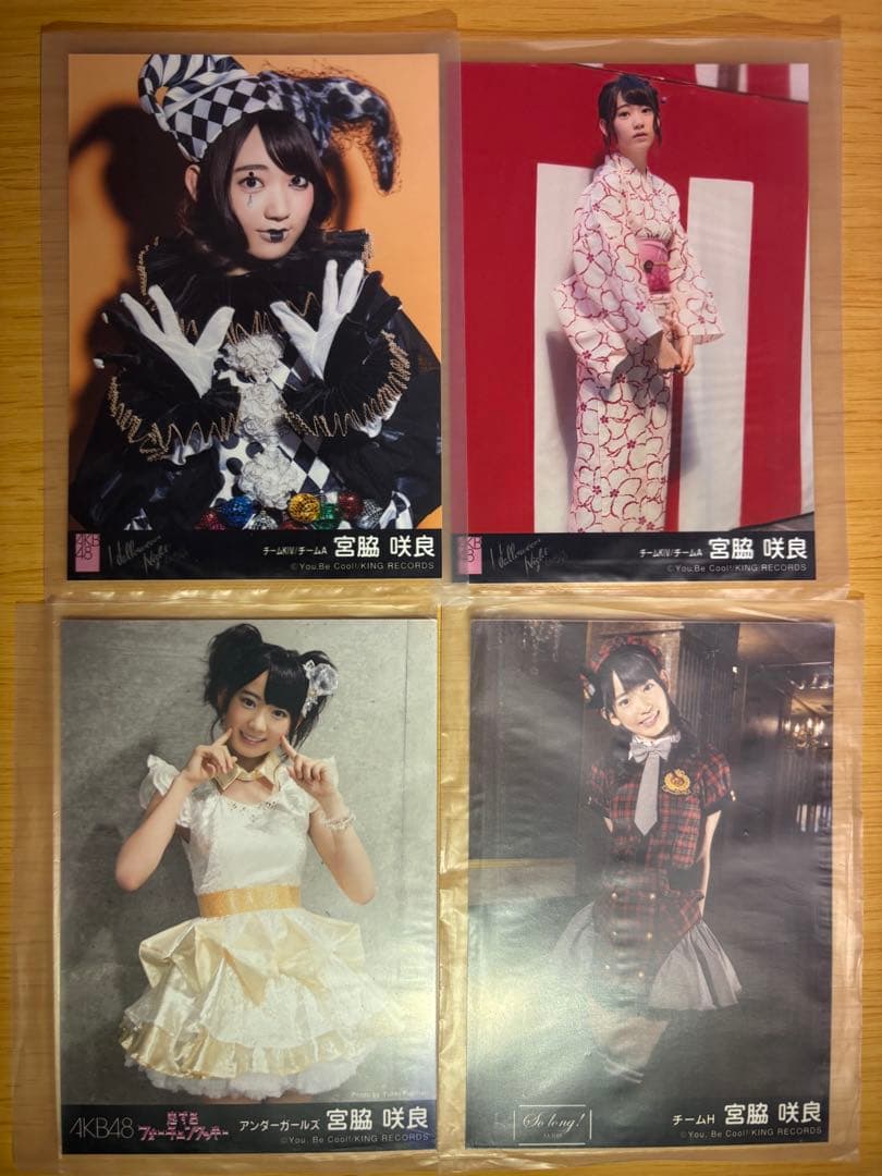 『希少』HKT48 AKB48 宮脇咲良 生写真 ☆まとめ売り☆