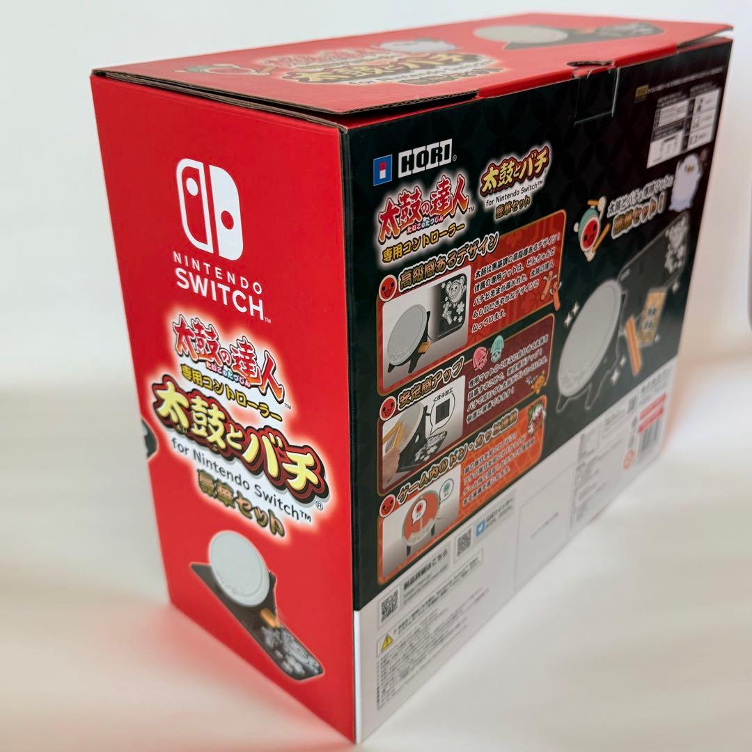 ニンテンドースイッチ 「太鼓の達人 ドンダフルフェスティバル」他 豪華フルセット