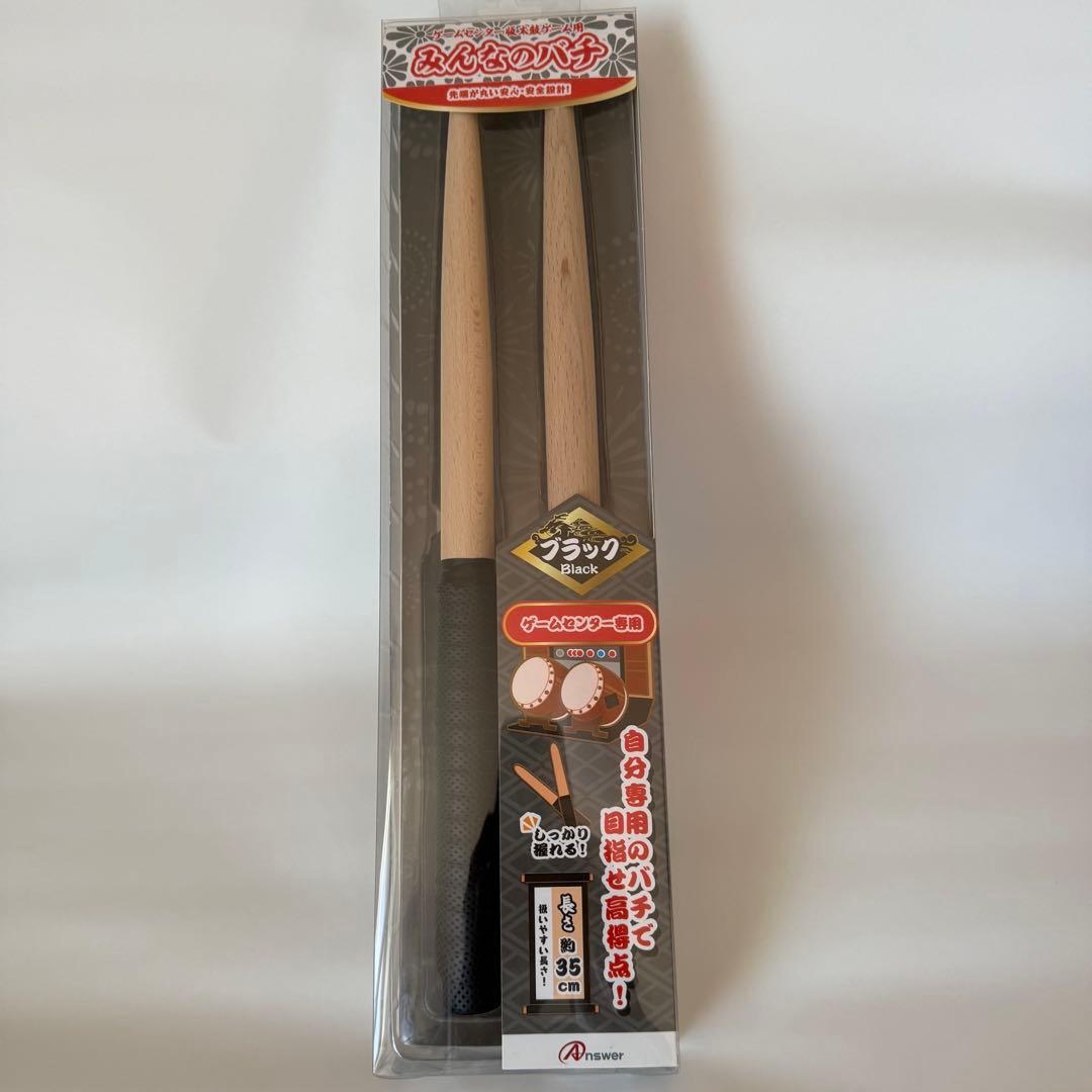 ニンテンドースイッチ 「太鼓の達人 ドンダフルフェスティバル」他 豪華フルセット