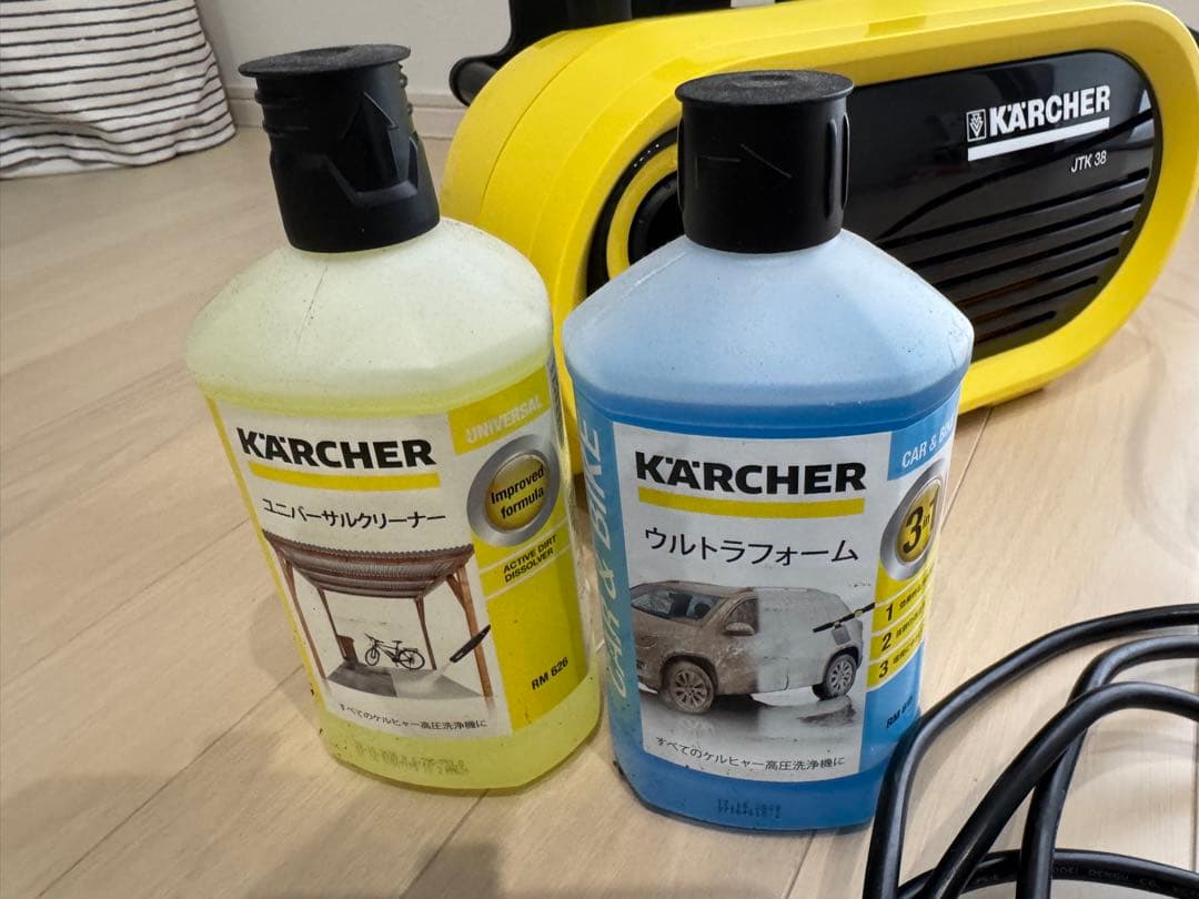 ケルヒャー家庭用高圧洗浄機