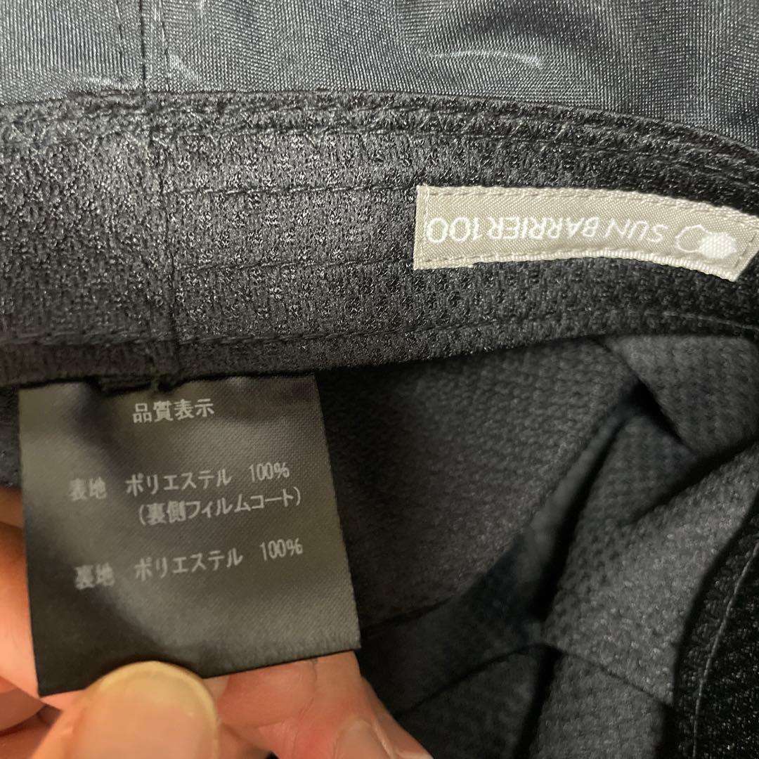 サンバリア100 トラベルハット　Mサイズ