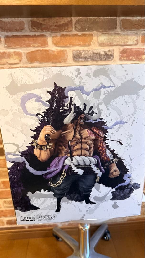 訳あり　新品未開封　フィギュアーツzero ワンピース　百獣のカイドウ　超激戦