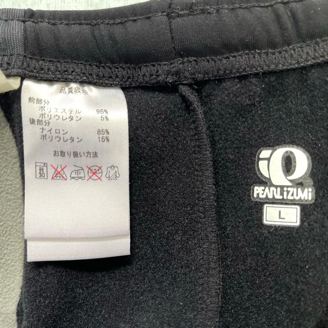PEARL iZUMi パールイズミ　メンズ　サイクルウェア上下セット　M
